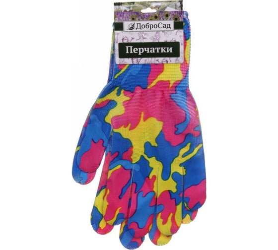 Изображение товара Перчатки нейлоновые Добросад "Лайт-Хакки", р.8 788-514