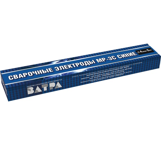 Изображение товара Электроды МР-3С (4х450 мм; 5 кг) ВАТРА MRV45