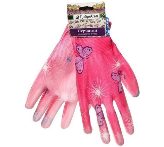 Изображение товара Перчатки нейлоновые Добросад "Фантазия-Бабочки" с ПВХ покрытием полуоблитые, р. 8 788-083