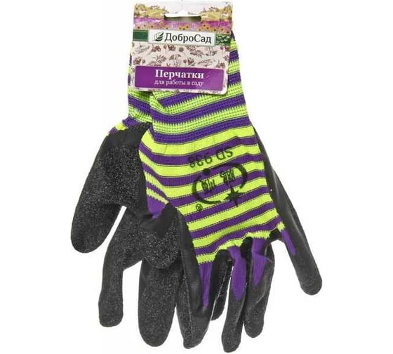 Изображение товара Перчатки нейлоновые с рельефным резиновым покрытием полуоблив Добросад 8 размер, желтая полоска 788-087
