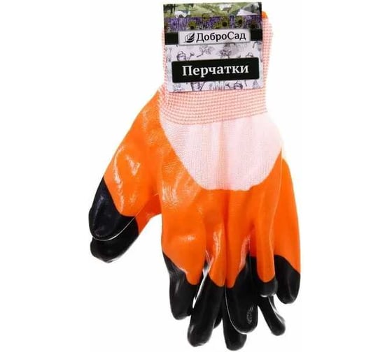 Изображение товара Перчатки нейлоновые с полиуретановым покрытием Добросад 3/4 облив, р. 10 788-053