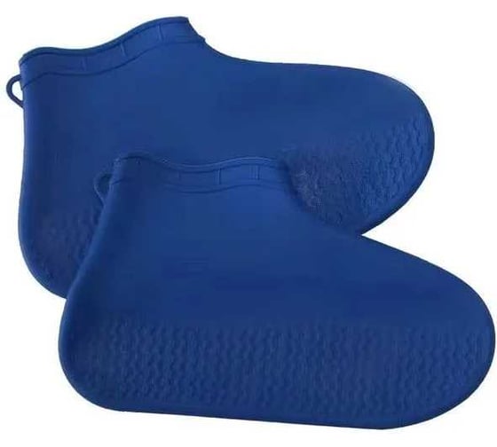 Изображение товара Чехлы на обувь от дождя и грязи Добросад "Прогулка" р-р M (35-39), из силикона, синий 786-949