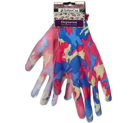 Изображение товара Перчатки нейлоновые Добросад "Фантазия-Хаки гламур" с ПВХ покрытием полуоблитые, р.8 788-085