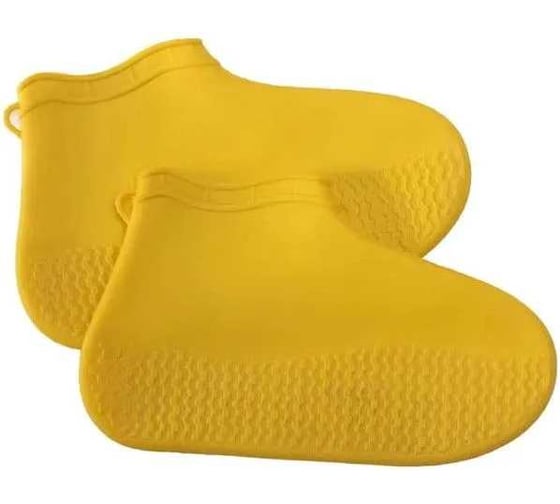 Изображение товара Чехлы на обувь от дождя и грязи Добросад "Прогулка" р-р M (35-39) из силикона, желтый 786-947