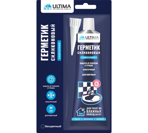 Изображение товара Силиконовый санитарный герметик ULTIMA бесцветный тюбик 80 мл ULAST01180
