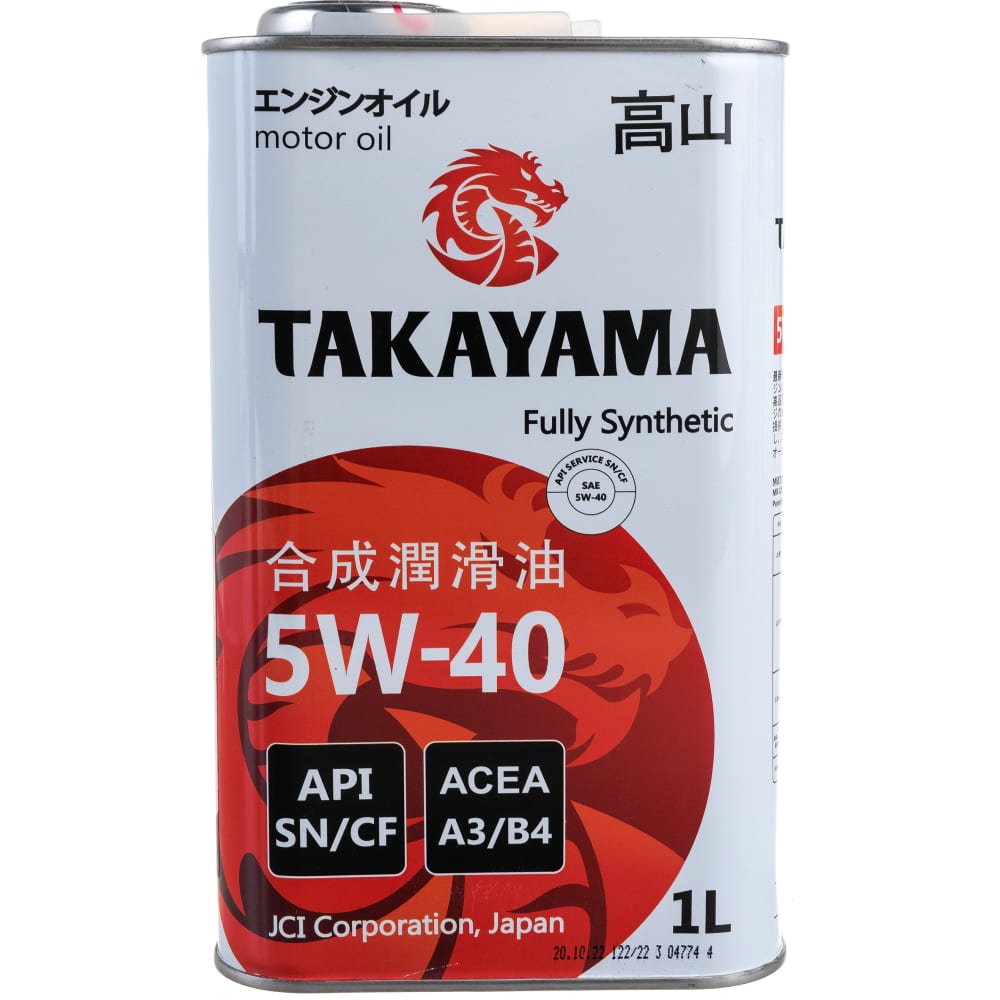 фото Синтетическое моторное масло takayama