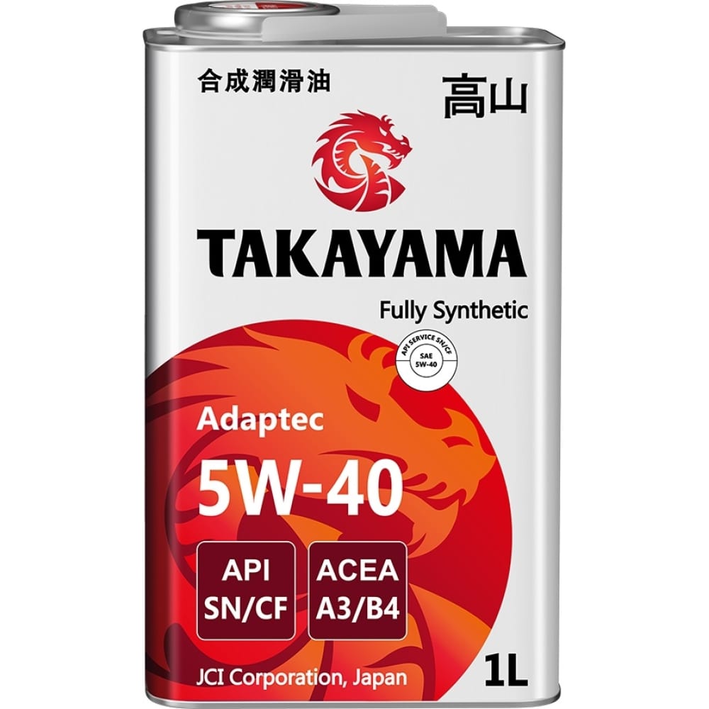 Синтетическое моторное масло TAKAYAMA масло моторное лукойл люкс синтетическое 5w40 1л
