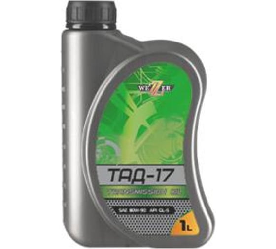 Изображение товара Трансмиссионное масло WEZZER ТАД-17 минеральное, 1 л 4607571