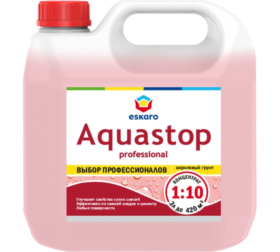 Изображение товара Грунт-модификатор Eskaro Aquastop Professional 3 л G0003