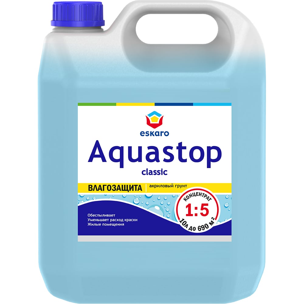 Изображение товара Грунт-влагоизолятор Eskaro Aquastop Classic 10 л для защиты от влаги и плесени