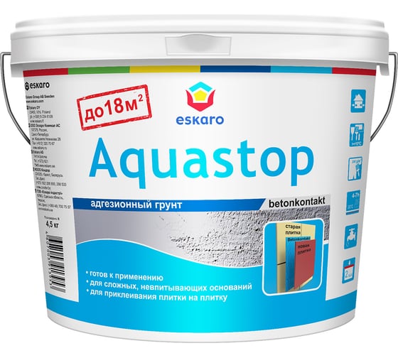 Изображение товара Влагостойкий адгезионный грунт Eskaro Aquastop Contact 4,5 кг G0010