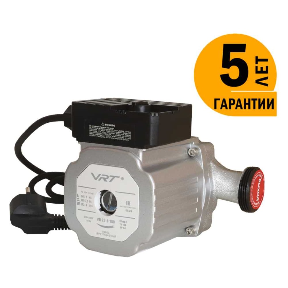 Изображение товара Циркуляционный насос VRT VR 25-8 180 для систем отопления с регулировкой