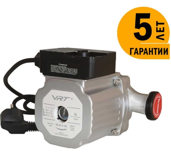 Изображение товара Циркуляционный насос VRT VR 25-8 180, с гайками 538247