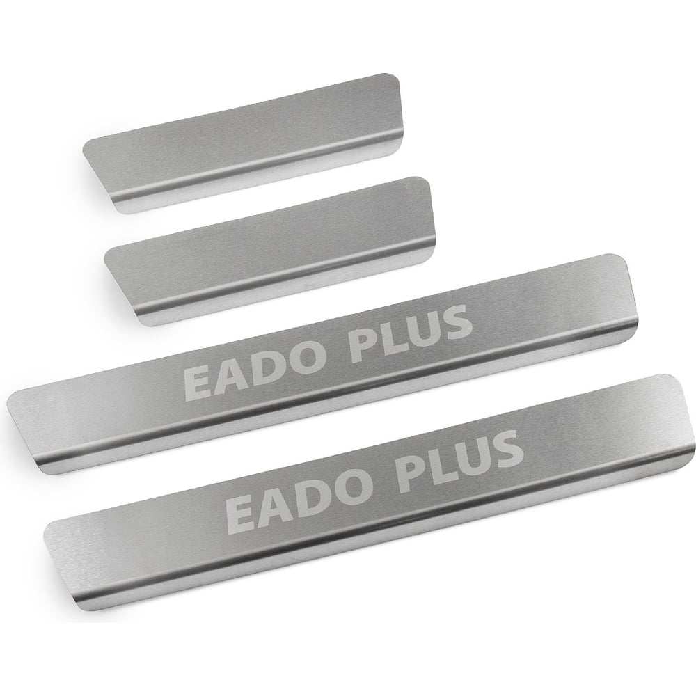 Изображение товара Накладки порогов Rival для Changan Eado Plus 2023, 4 шт