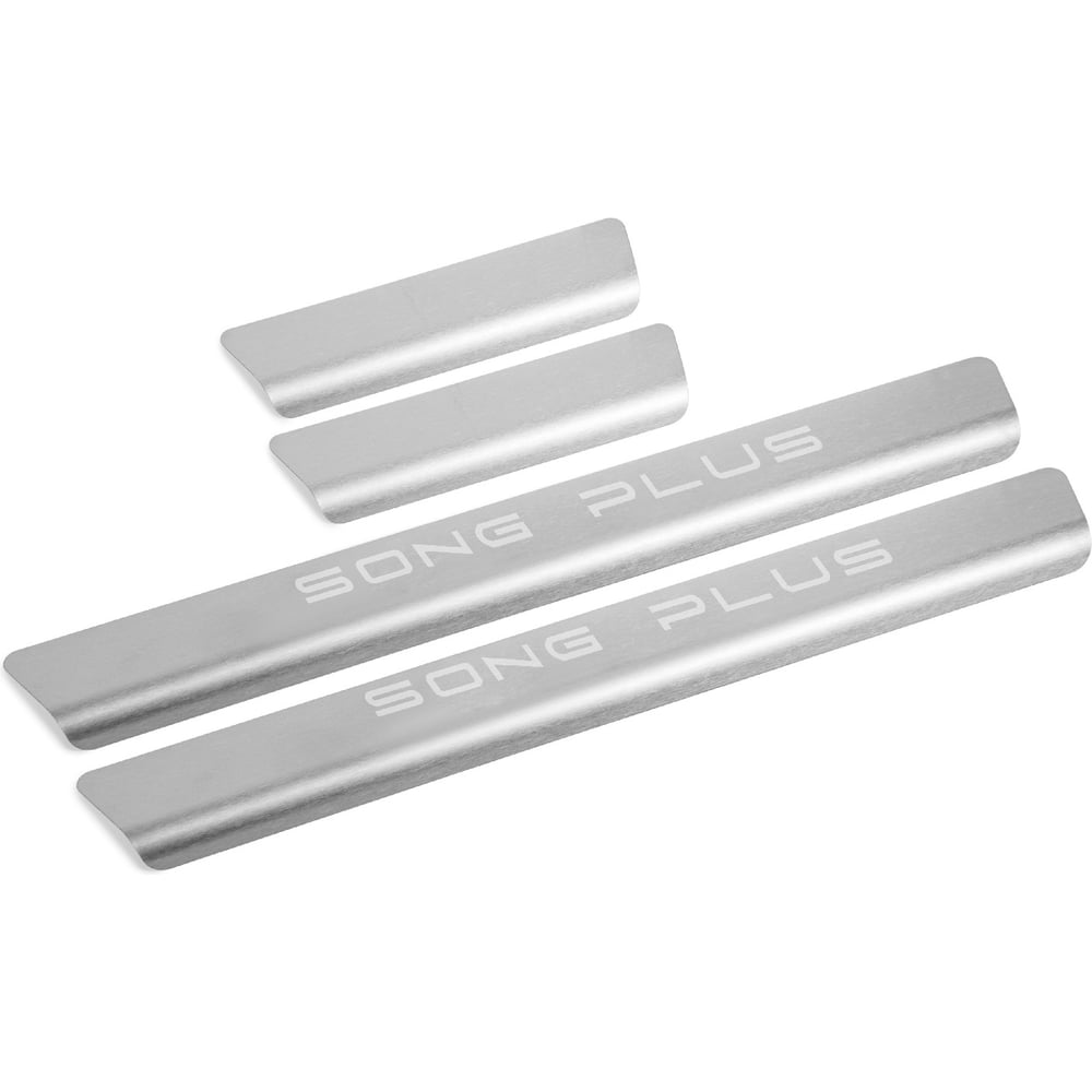 Изображение товара Накладки порогов Rival для BYD Song Plus 2023 4 шт монтаж легко защита порогов