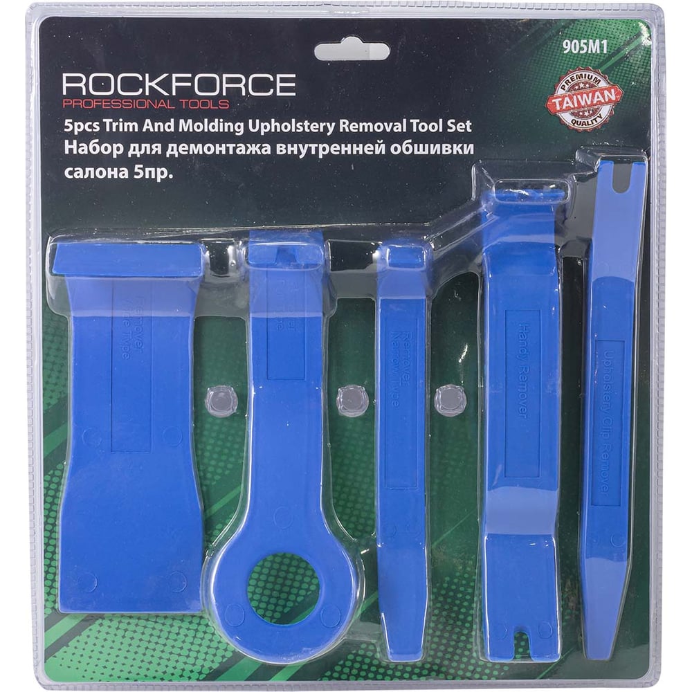Изображение товара Набор инструмента RockFORCE RF-905M1 для демонтажа дверных панелей Изображение товара Набор инструмента RockFORCE RF-905M1 для демонтажа дверных панелей
