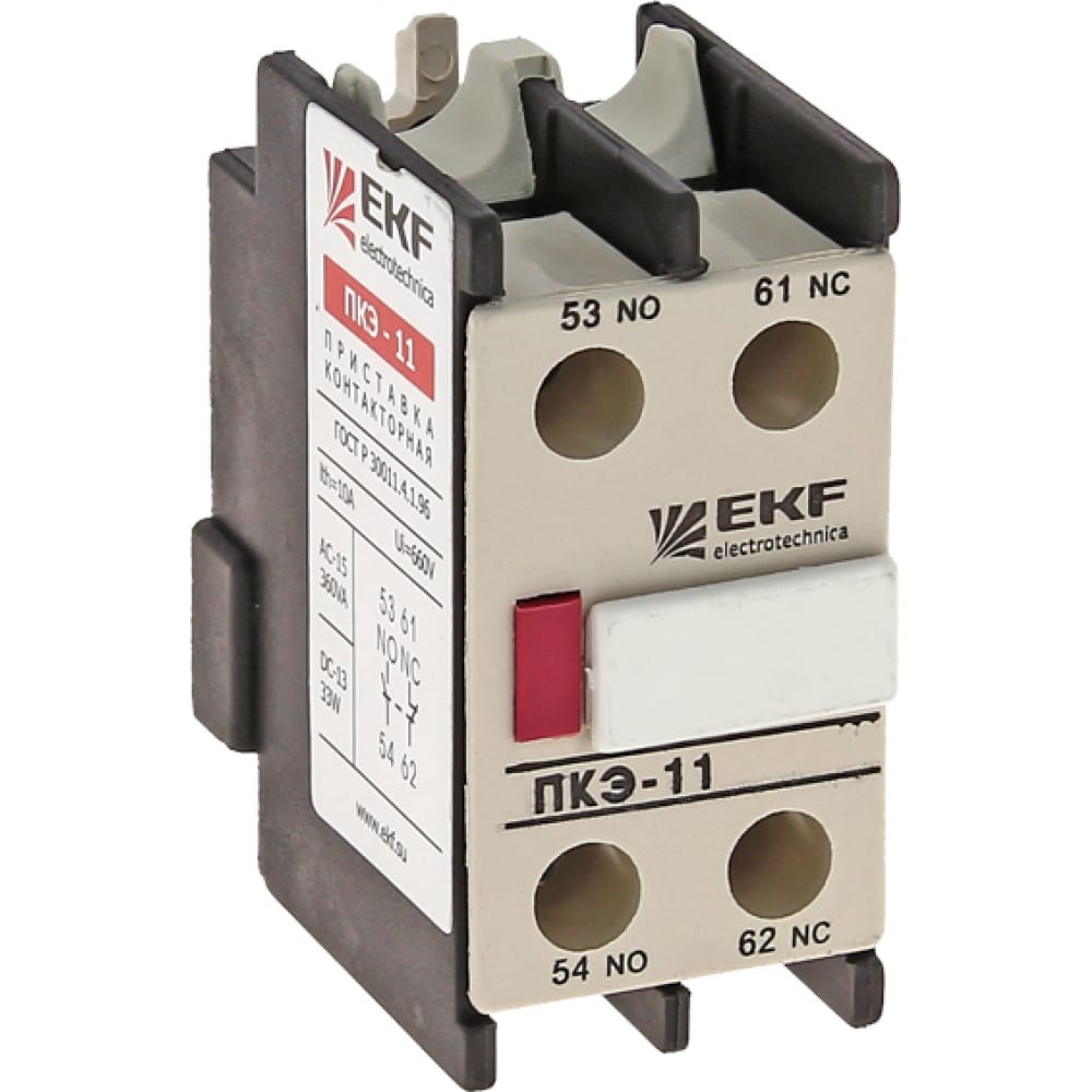 Приставка EKF контактная группа для электрочайника ekparts ib140 80t