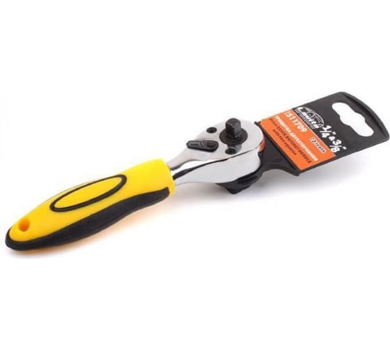 Изображение товара Трещотка с храповым и быстросъемным механизмом LAVITA 1/4", 3/8", 72 зуба LA 511709