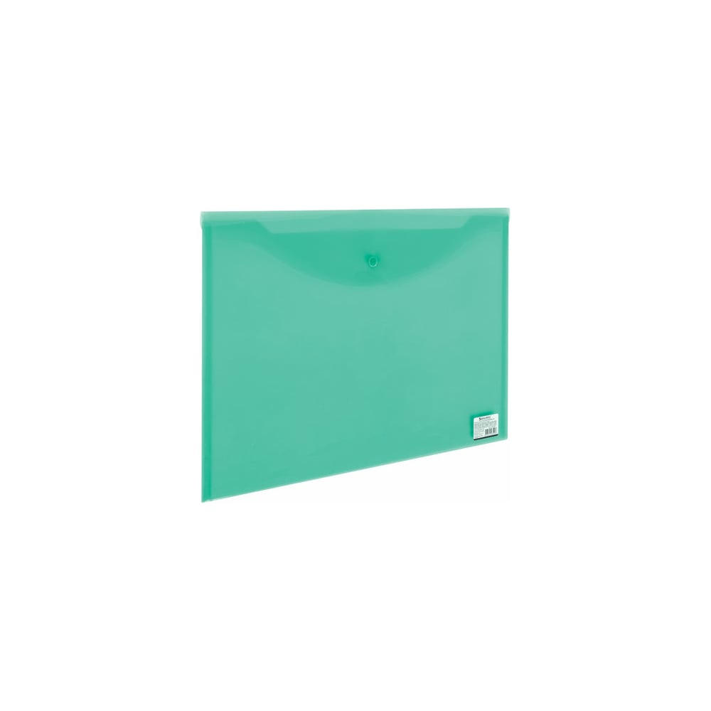 Прозрачная папка-конверт BRAUBERG папка на молнии с 3 х сторон а5 450мкм прозрачная с синим кантом