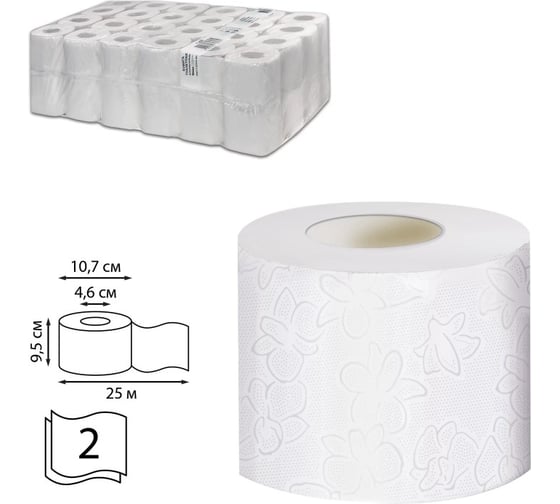 Изображение товара Бумага туалетная VEIRO PROFESSIONAL 25 м., Система T4, КОМПЛЕКТ 48 шт., Comfort 127089 22482