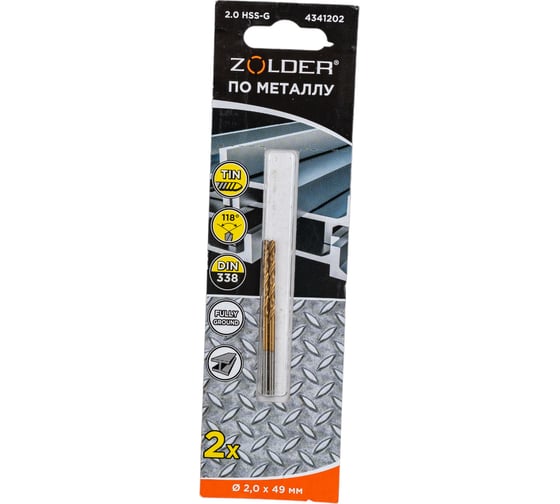 Изображение товара Сверло по металлу HSS-G (2 шт; 2х49 мм; цилиндрический хвостовик) ZOLDER 4341202