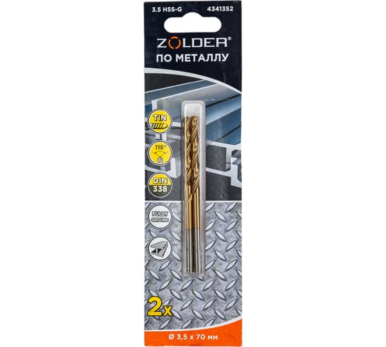 Изображение товара Сверло по металлу HSS-G (2 шт; 3.5х70 мм; цилиндрический хвостовик) ZOLDER 4341352