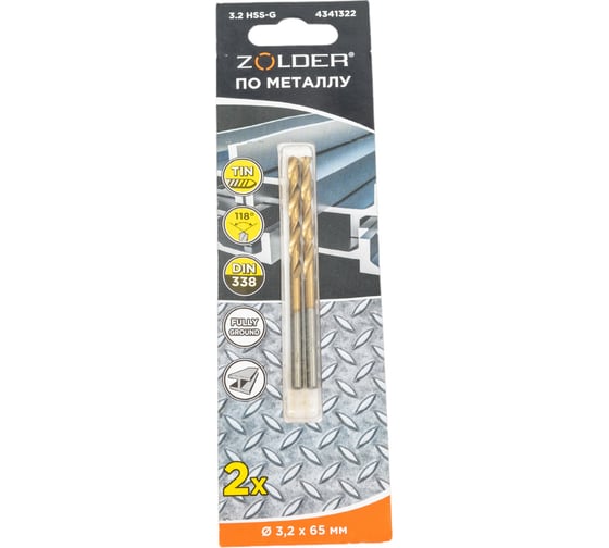 Изображение товара Сверло по металлу HSS-G (2 шт; 3.2х65 мм; цилиндрический хвостовик) ZOLDER 4341322