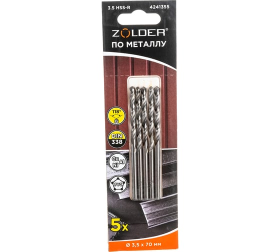 Изображение товара Сверло по металлу HSS-R (5 шт; 3.5х70 мм; цилиндрический хвостовик) ZOLDER 4241355