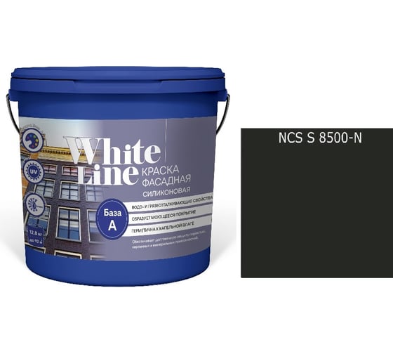 Изображение товара Краска White Line WL ВД фасадная силиконовая S 8500 N (вед 2,7 л/3,4 кг) 4690417116430