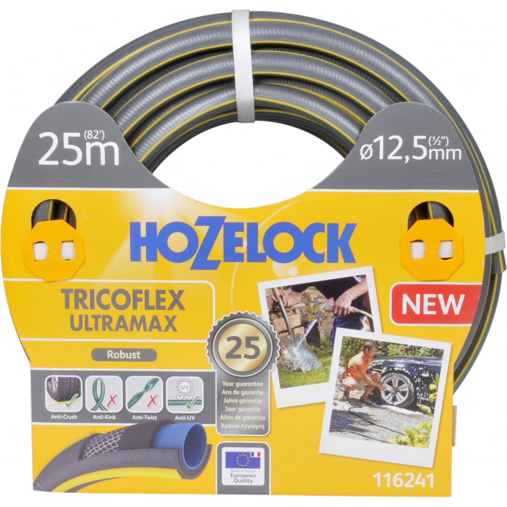 фото Шланг hozelock tricoflex ultramax 12.5 мм, 25 м 116241