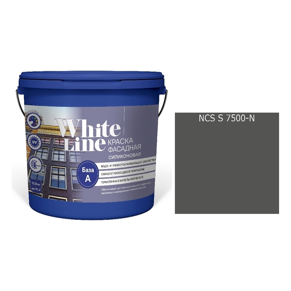 Изображение товара Краска White Line WL ВД фасадная силиконовая S 7500 N (вед 9 л/11,5 кг) 4690417116409 Изображение товара Краска White Line WL ВД фасадная силиконовая S 7500 N (вед 9 л/11,5 кг) 4690417116409