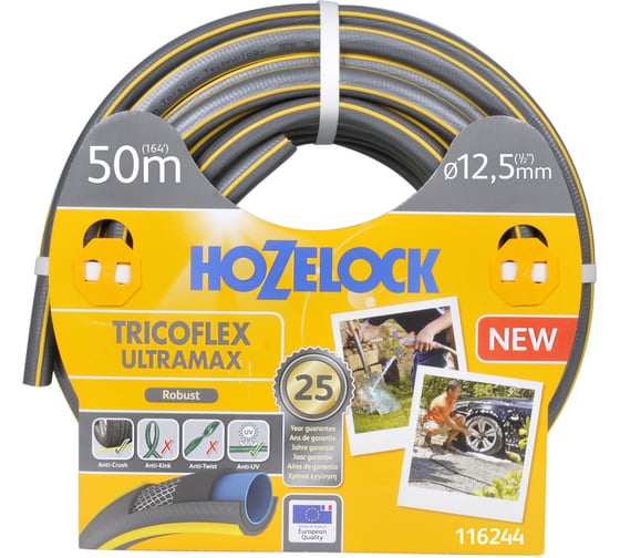 Изображение товара Шланг HoZelock TRICOFLEX ULTRAmAX 12.5 мм, 50 м 116244