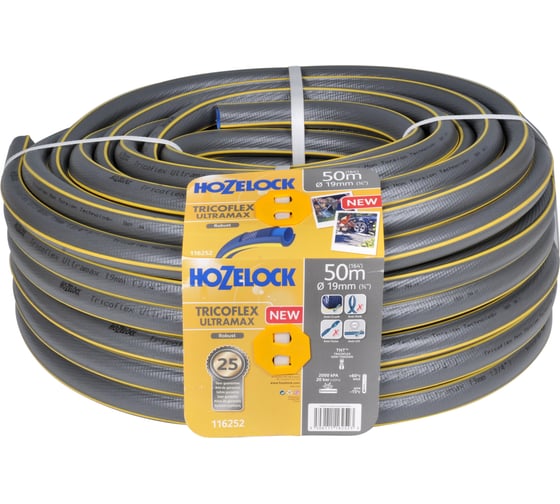 Изображение товара Шланг HoZelock TRICOFLEX ULTRAmAX 19 мм, 50 м 116252