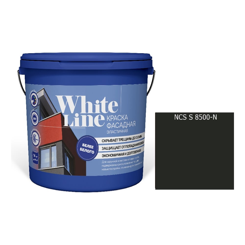 Изображение товара Краска фасадная силиконовая White Line WL ВД 16л черный