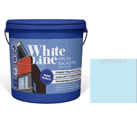 Изображение товара Краска White Line WL ВД эластичная S 0530 B (вед 2,7 л/4,2 кг) 4690417114085