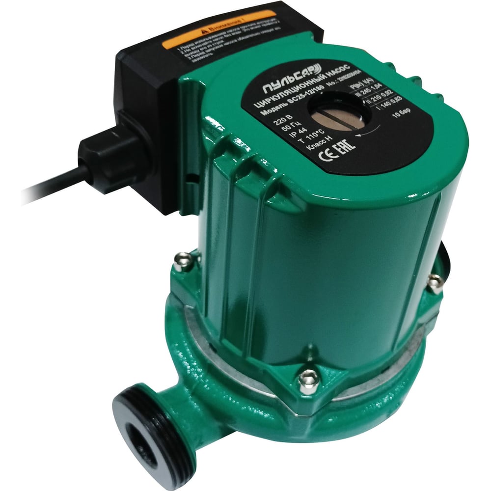 Изображение товара Циркуляционный насос Пульсар мокрый ротор SC 25-12/180 220V