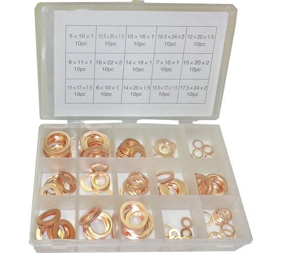 Изображение товара Набор медных шайб 150 шт. DA-01456