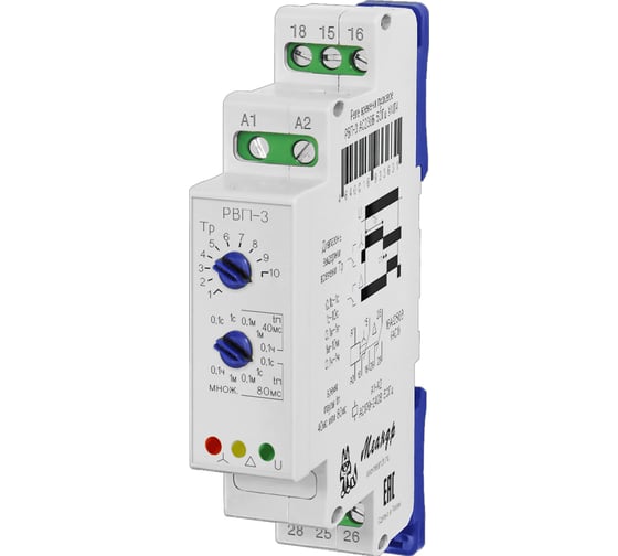 Изображение товара Реле времени пусковое Меандр РВП-3 AC230В УХЛ4 A8302-16933631