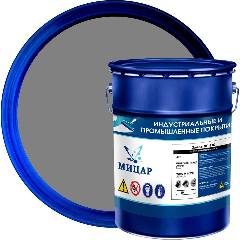 Изображение товара Эмаль Мицар ХС-710 серого цвета 5 кг для металла и наружных работ