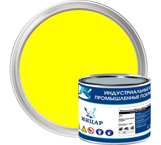 Изображение товара Эмаль Мицар ХВ-785 1,8 кг жёлтый УТ000012773