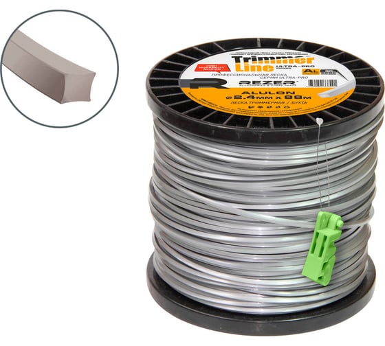 Изображение товара Леска ALULON (2.4 мм; 88 м; квадрат) Rezer 03.007.00006