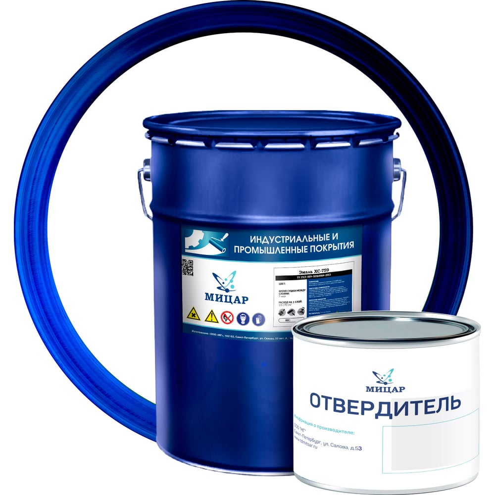 Изображение товара Эмаль Мицар ХС-759 для металла, влагостойкая, быстросохнущая, 20 кг