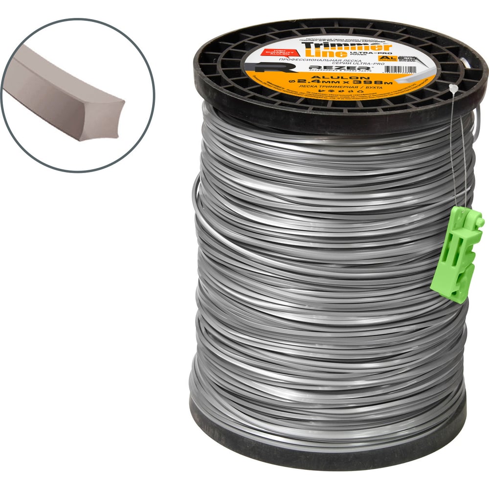 Изображение товара Леска рыболовная ALULON 2.4 мм 398 м квадратная катушка
