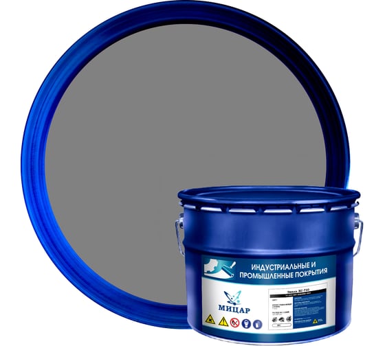 Изображение товара Эмаль Мицар ХС-710 10 кг серый УТ000011405