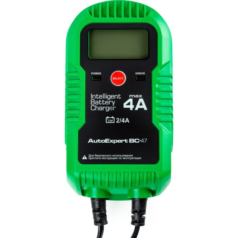 фото Зарядное устройство для акб autoexpert bc-47, 12v, max 4a, 9 стадий зарядки, полный автомат bc-47