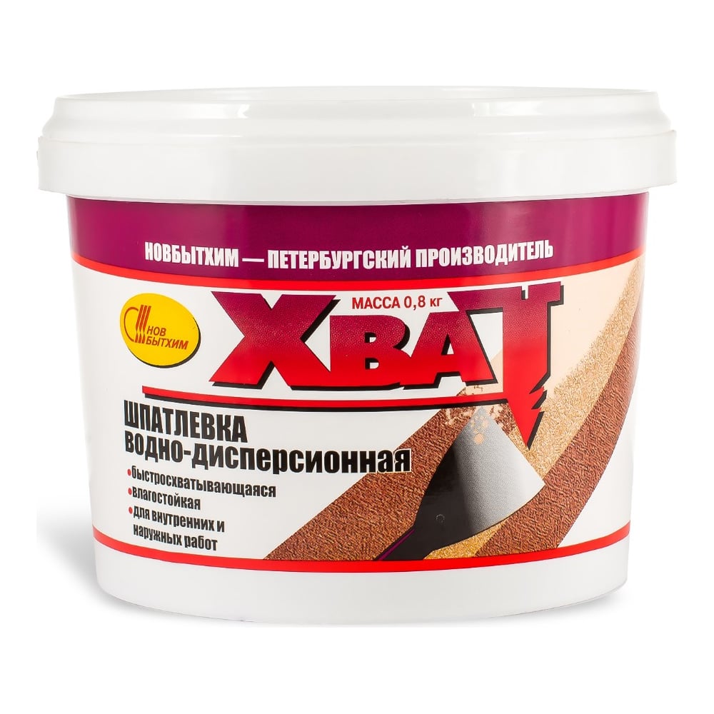 Изображение товара Шпатлевка НОВБЫТХИМ Хват банка 0.8 кг универсальная для внутренних и наружных работ