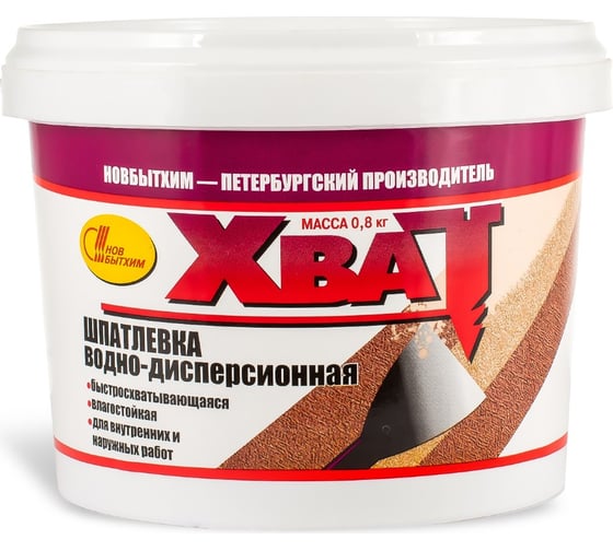 Изображение товара Шпатлевка НОВБЫТХИМ Хват банка 0.8 кг 1241