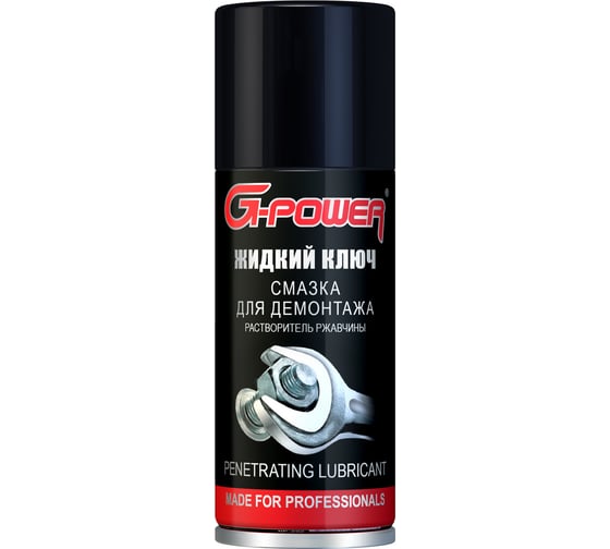 Изображение товара Смазка для демонтажа G-POWER Жидкий ключ 210 мл аэрозоль GP-202