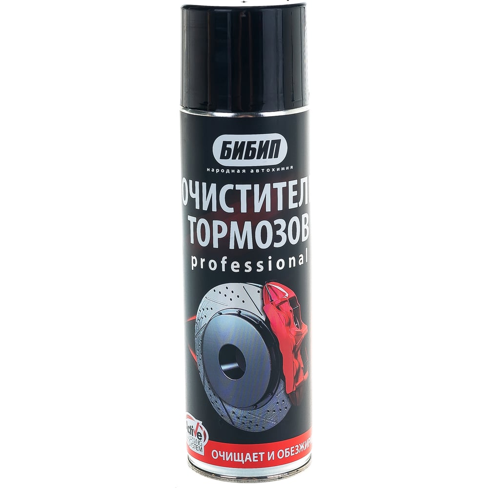 Изображение товара Очиститель тормозов на углекислоте БиБИп 650 мл BB-328