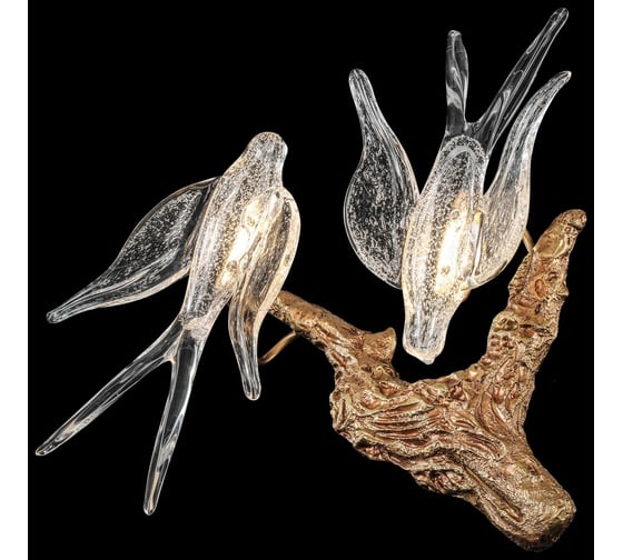 Изображение товара Настенный светодиодный светильник Wertmark VIVIANA WE183.02.501